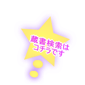 �E�F�u �A�j���[�^